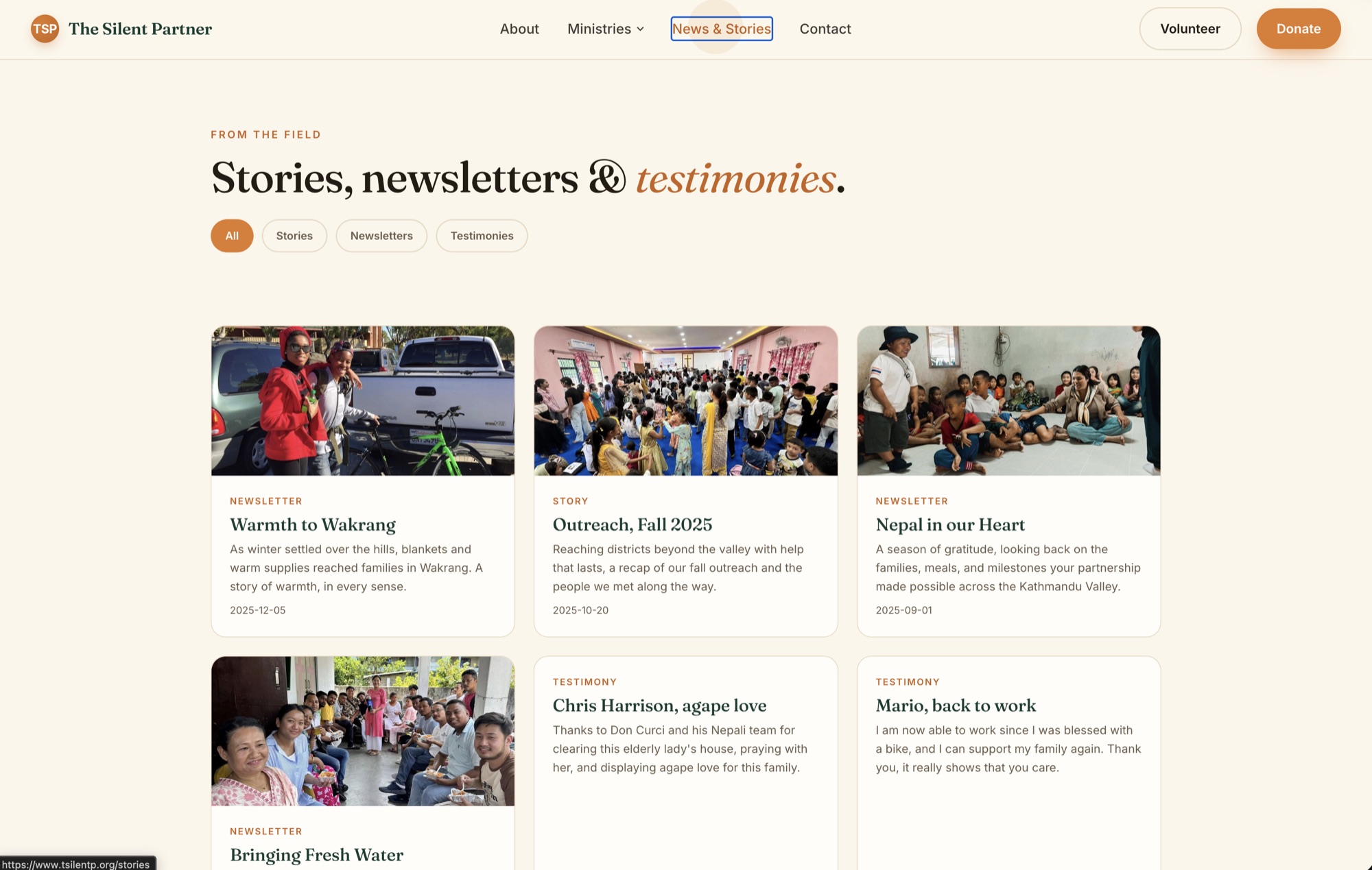 The News and Stories page